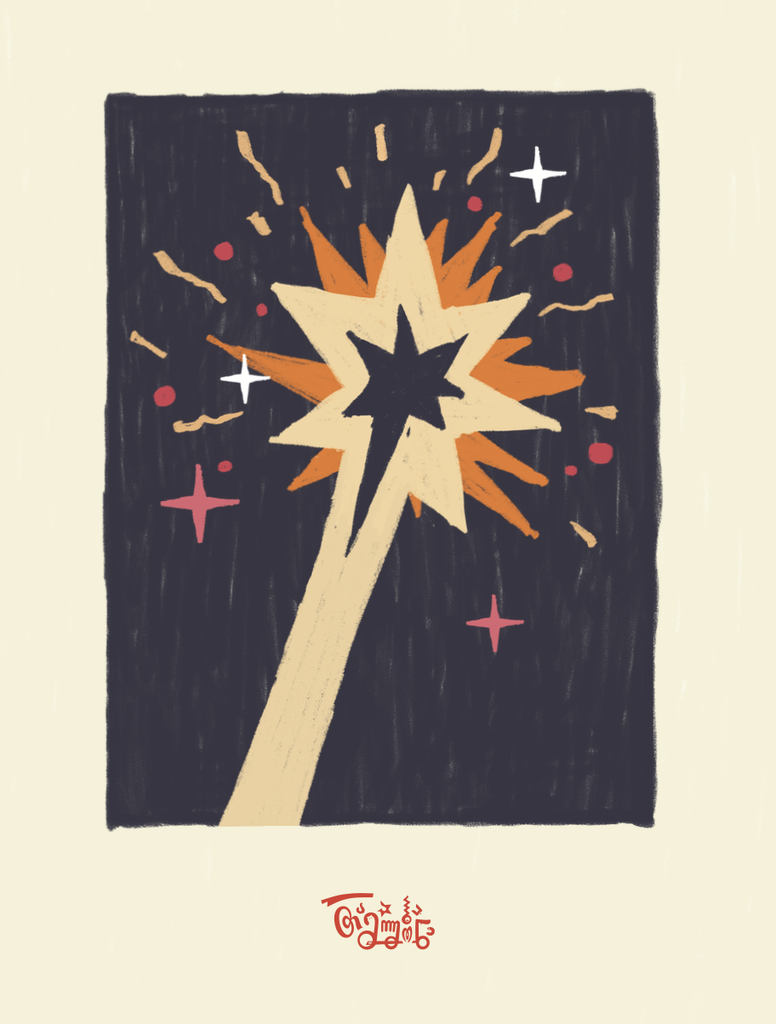 T: Poster - Big Star