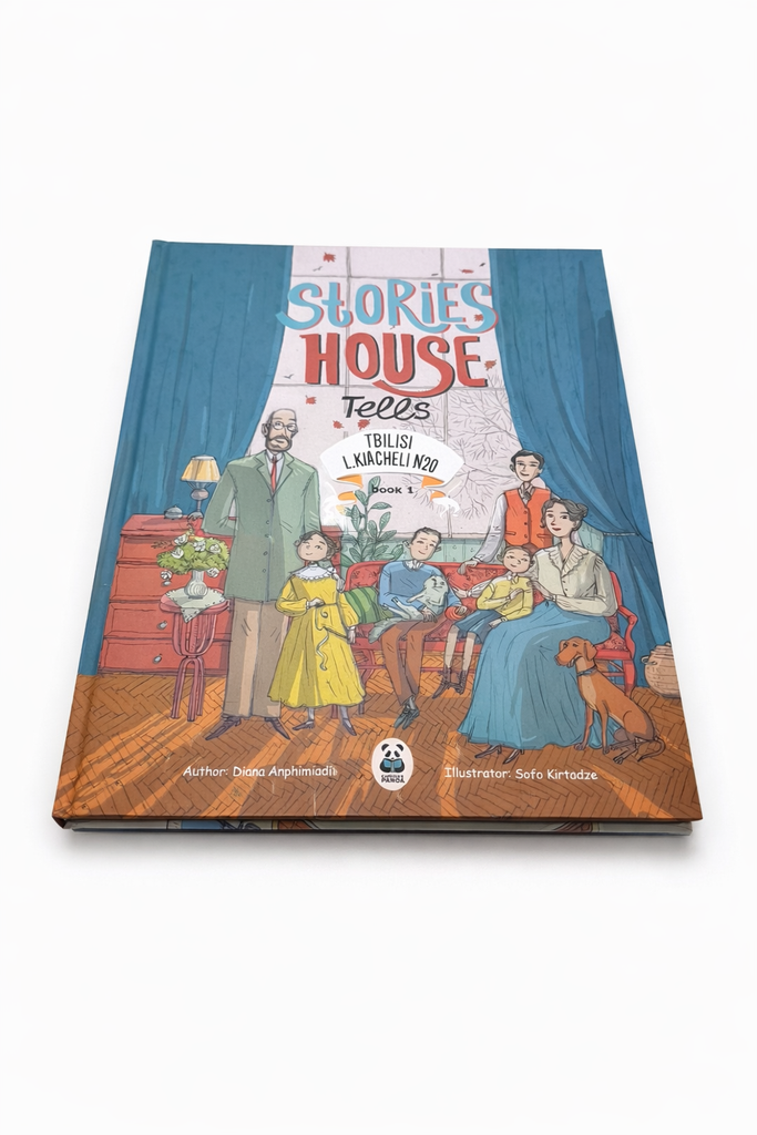 What the House Tells Us (ENG)