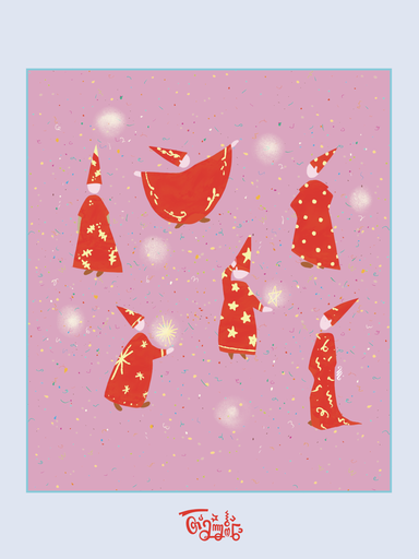 T: პოსტერი - ჯადოქრები