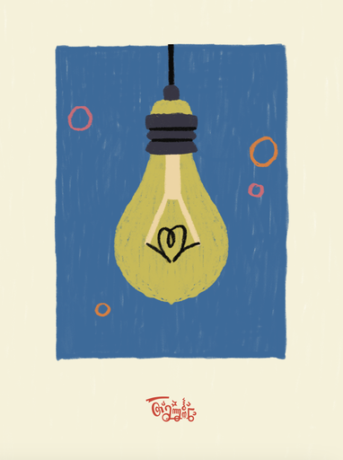 T: Poster - Lightbulb